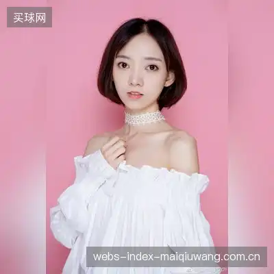 邵平茹