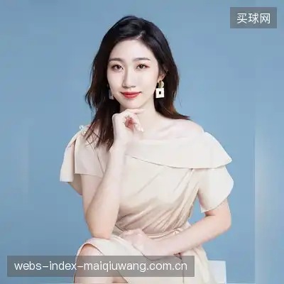 魏松华